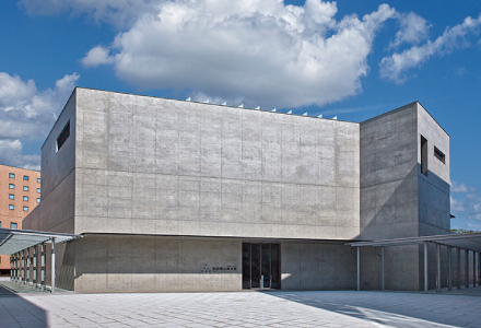 Akita Prefectural Museum of Art