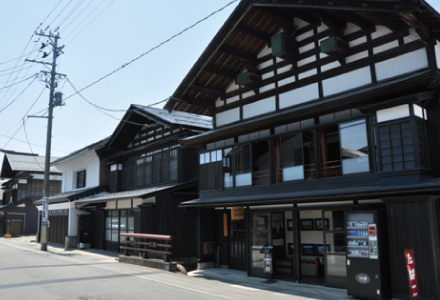 Masuda Storehouse